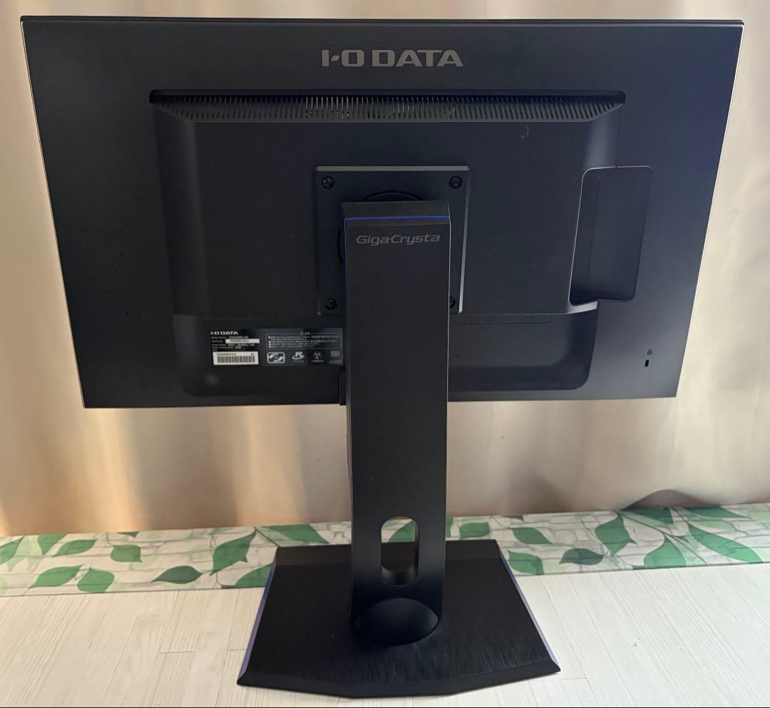 ゲーミング モニター ギガクリスタ KH2450V-ZX