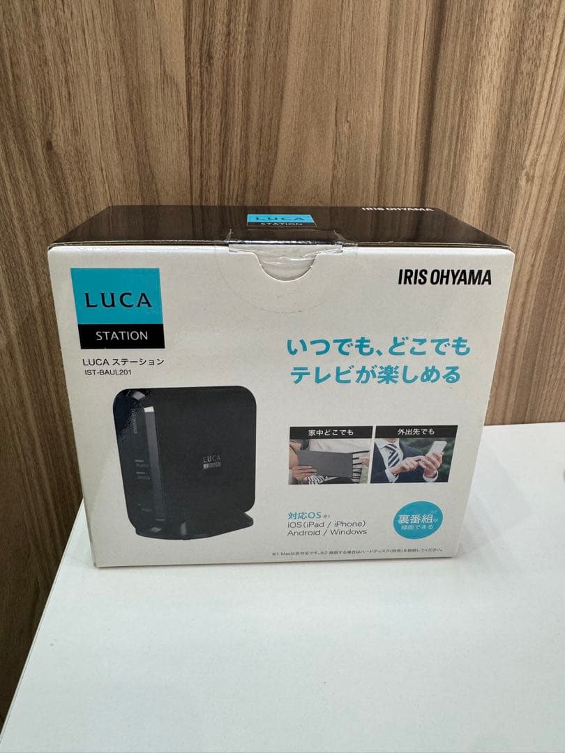 【新品未使用品】アイリスオーヤマ LUCAステーション IST-BAUL201