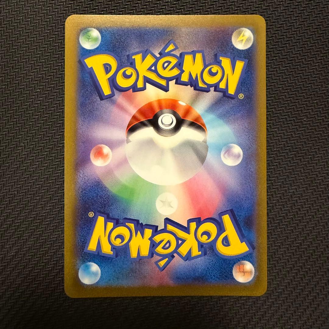 nagaba ブイズ プロモ 9種 コンプリートセット まとめ