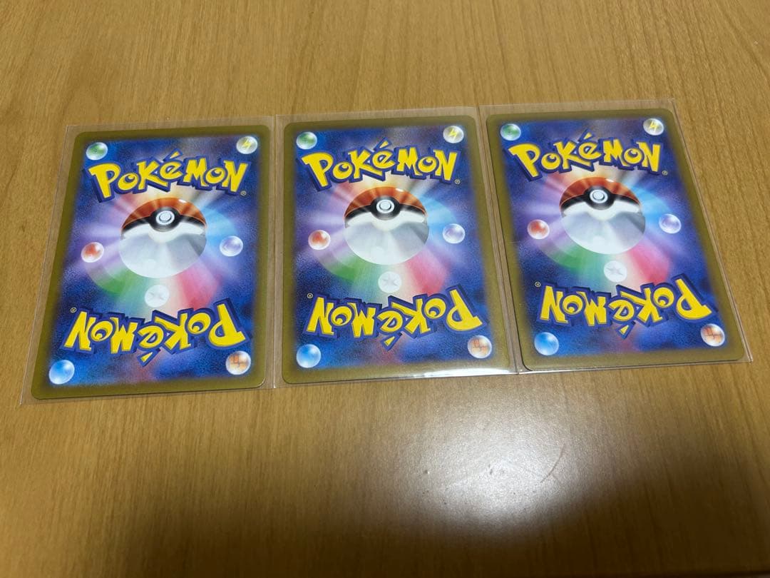 ミュウ AR 3枚セット まとめ ポケカ ポケモン 183/172