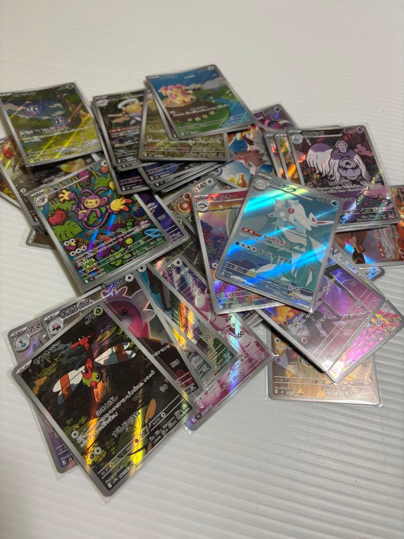 く*う様 AR56枚まとめ売り