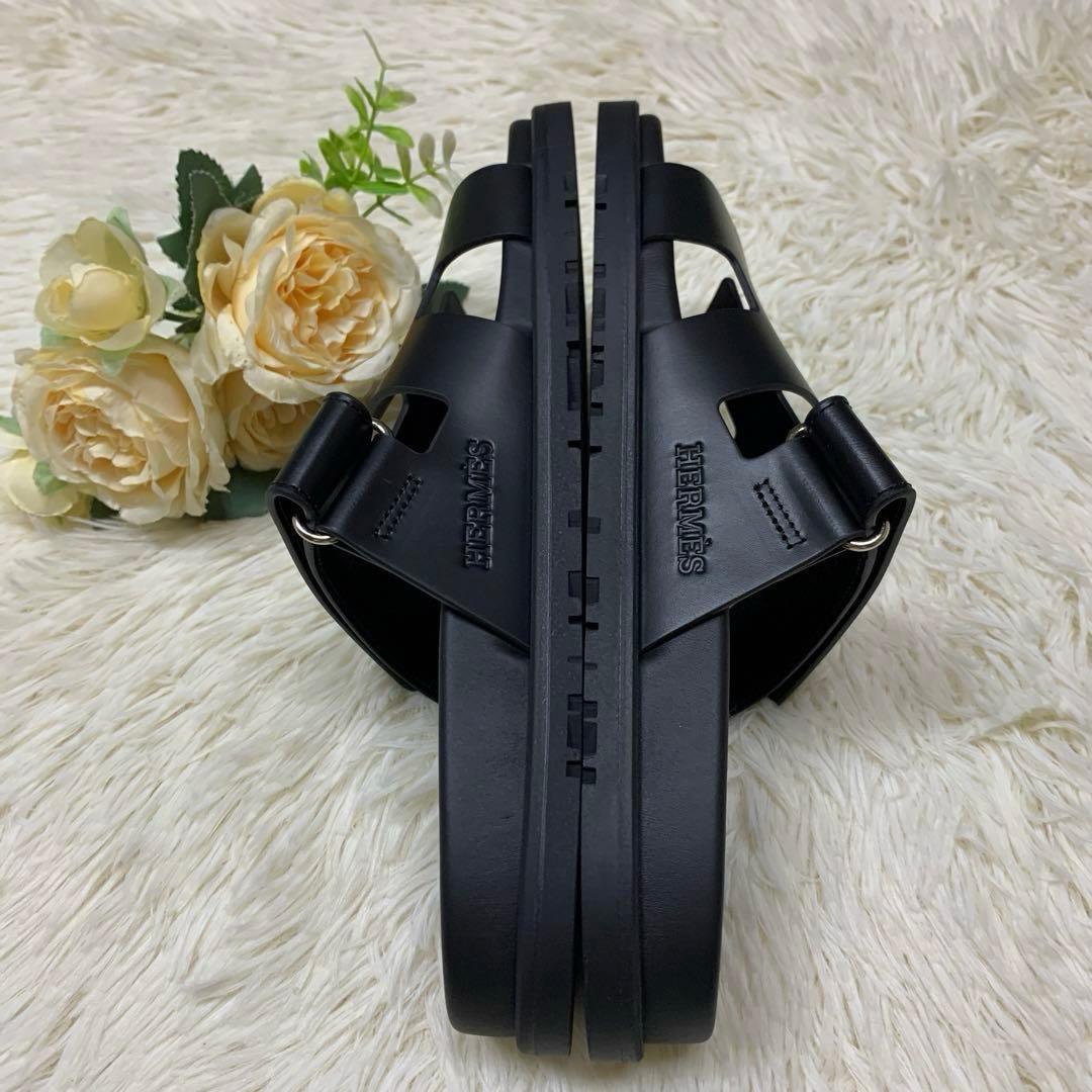 HERMES エルメス　シプレ