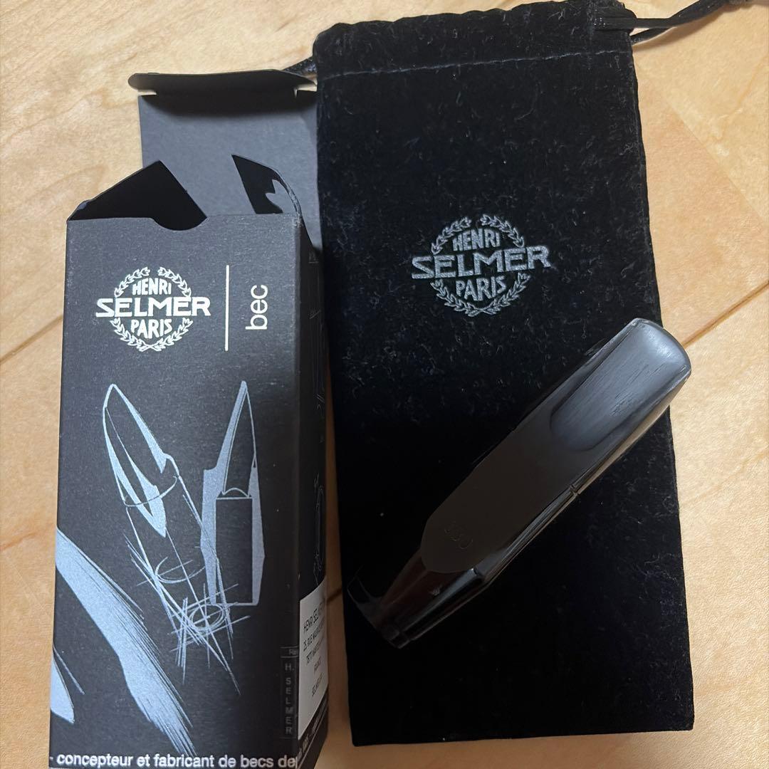 セルマー　アルトサックスマウスピースS90 180