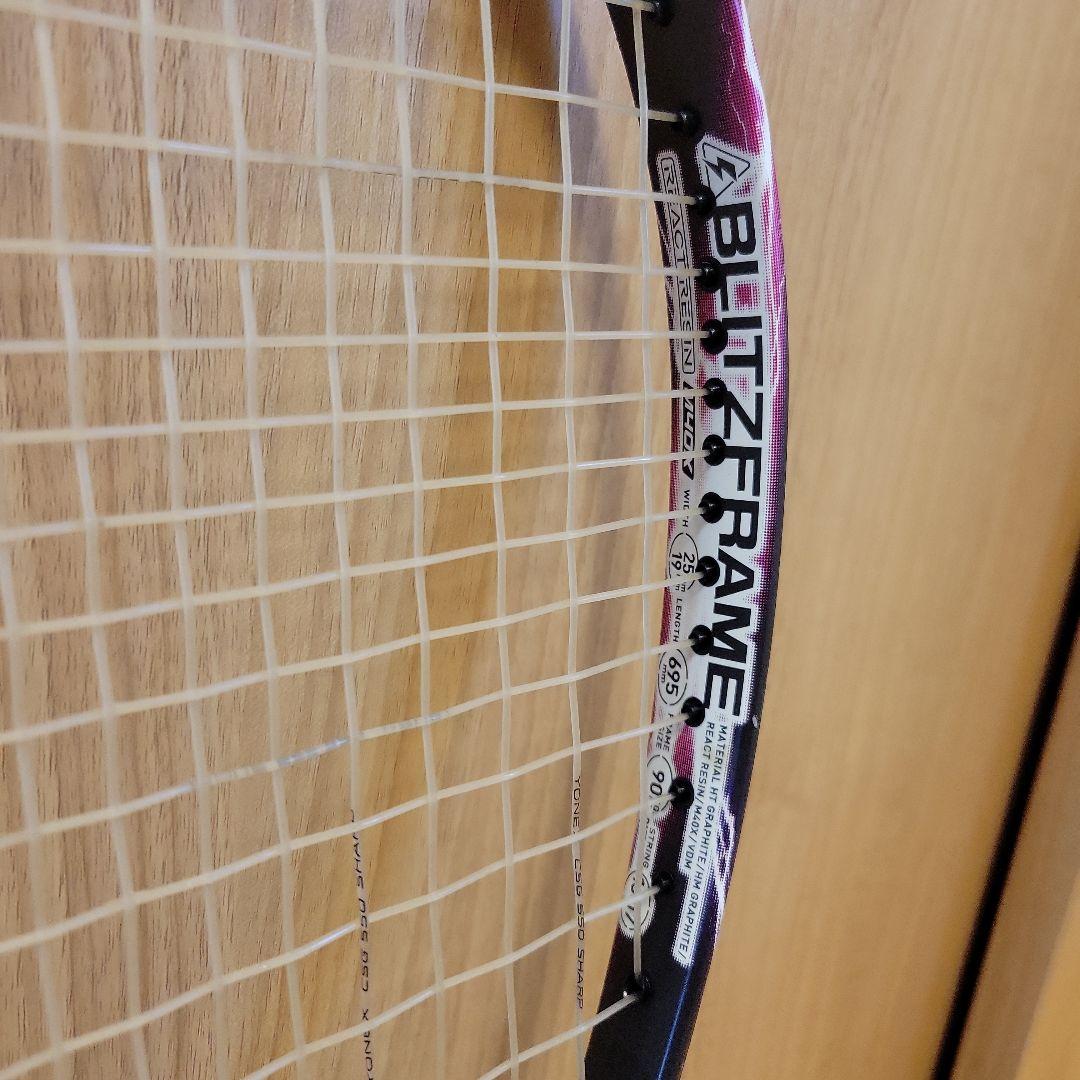 アイスプリン YONEX VOLTRAG BLITZ FRAME