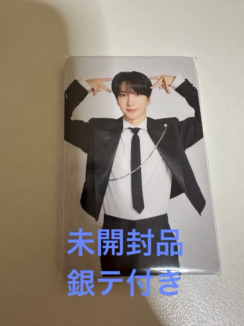 SUPER JUNIOR スパショ10 プレミアムトレカ