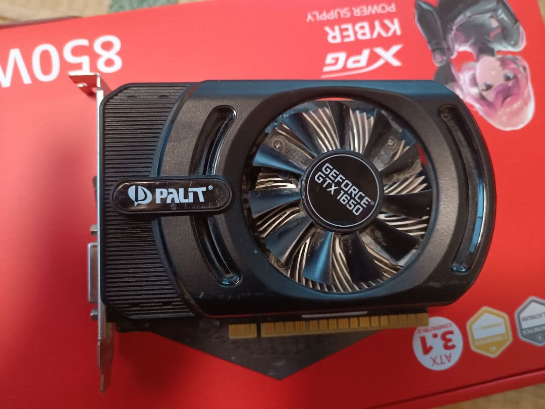 GeForce GTX 1650 StormX OC 4GB 補助電源不要