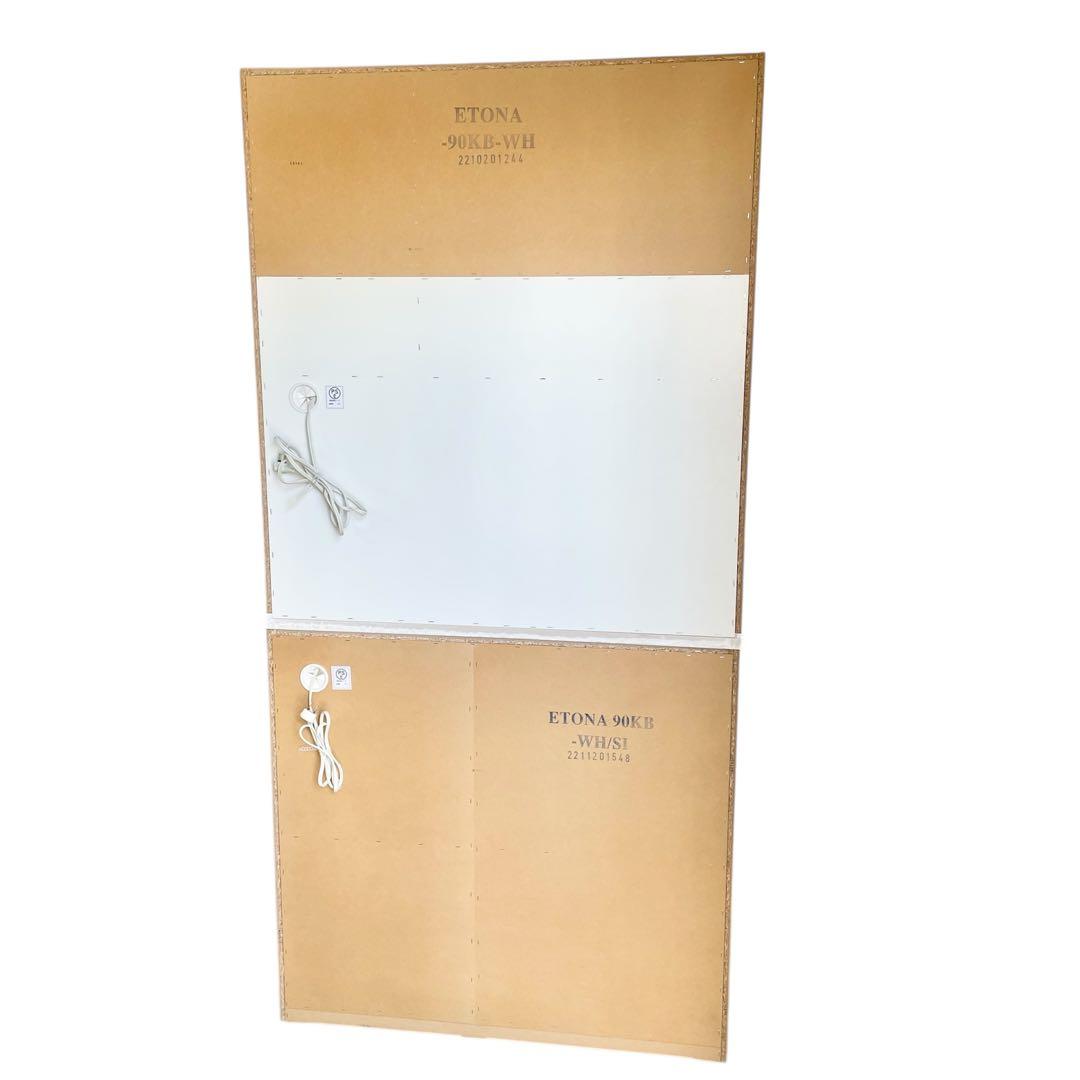 nitori キッチンボード(エトナ90KB WH/SI)