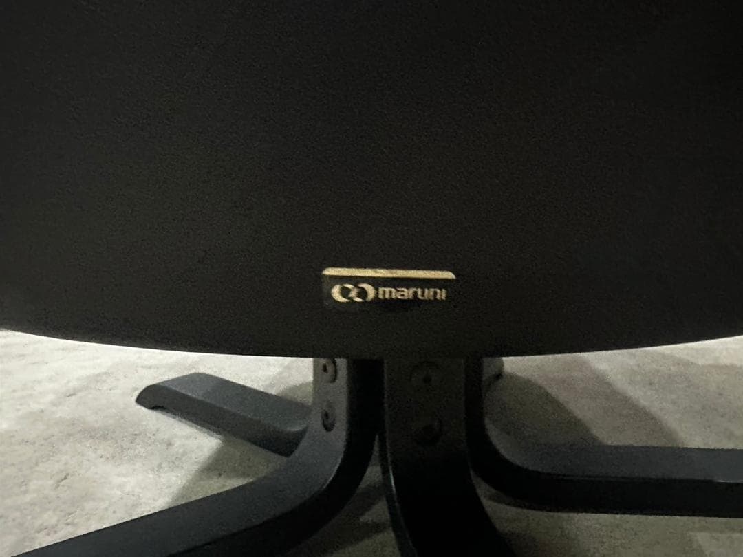 『maruni』マルニ リクライニングチェア パーソナルチェア オットマン 1P