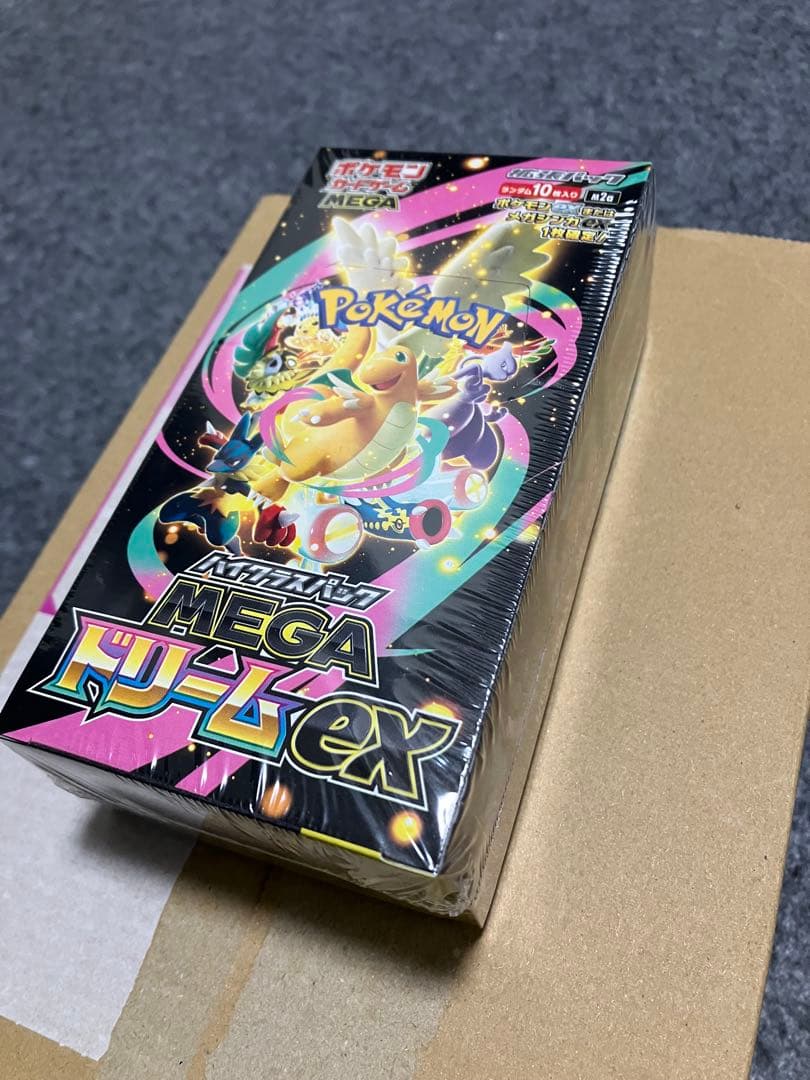 ポケモンカードゲーム MEGA ドリームEX 10枚入りボックス