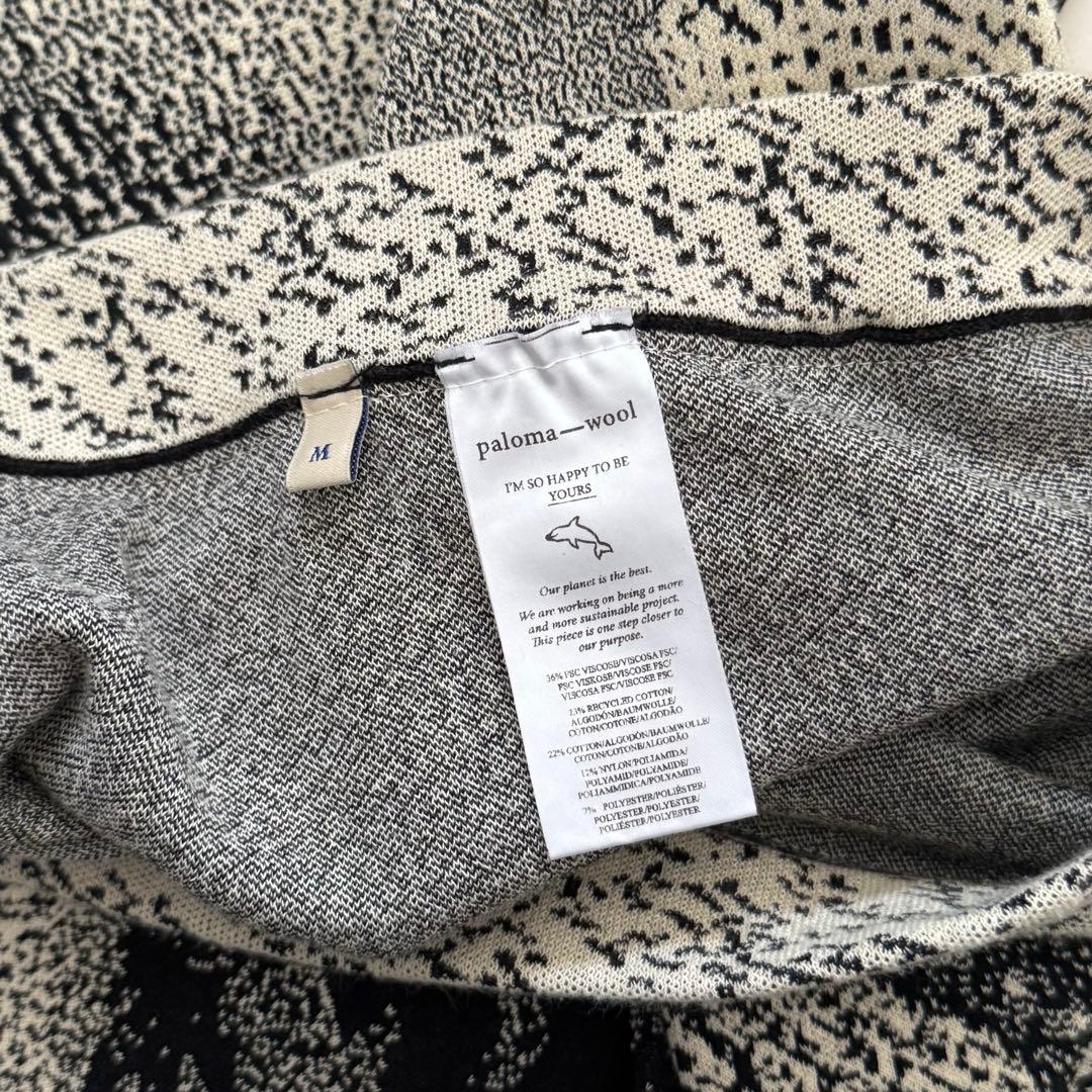 Paloma Woolニットフレアパンツ