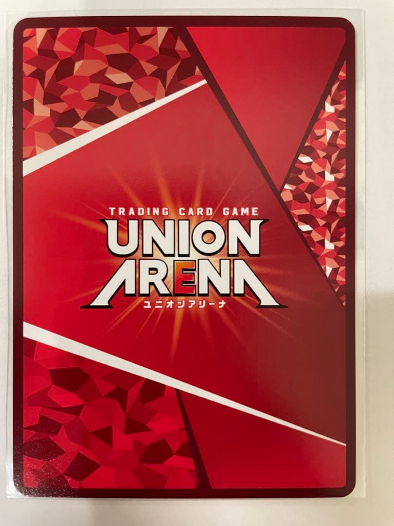 三峰　結華　星2 UNION ARENA シャニマス　【即日発送】