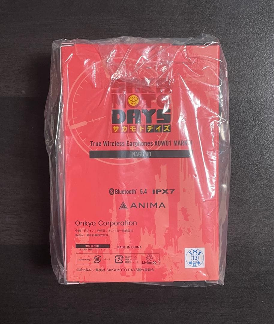 SAKAMOTO DAYS コラボ 南雲モデル イヤホン