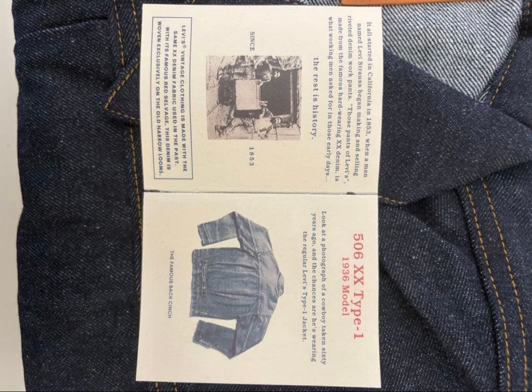 【ラブラドール】Levis 506XX 1ST 44/L