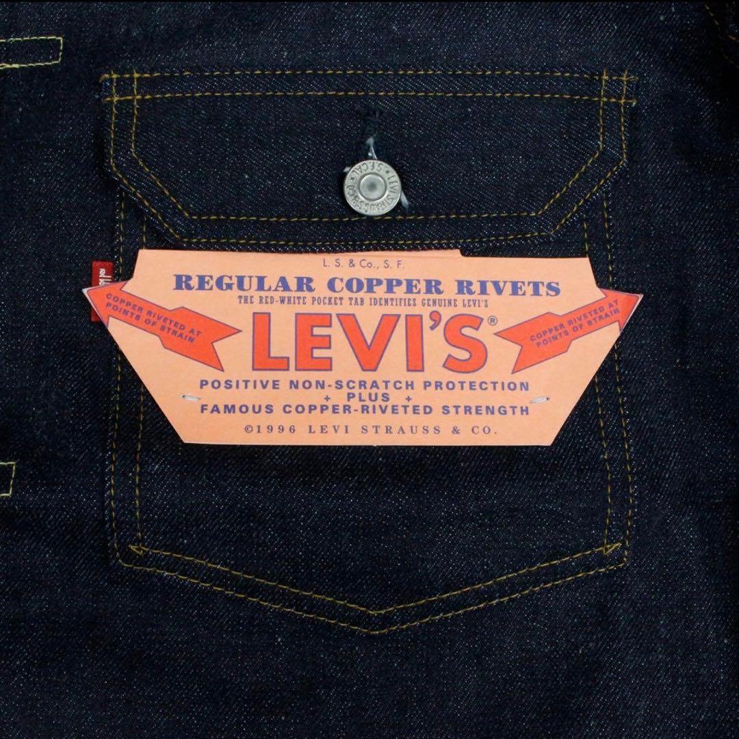 【ラブラドール】Levis 506XX 1ST 44/L
