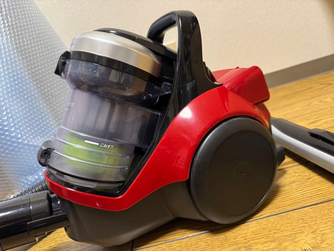 日本製 日立 CV-SV90G サイクロン式掃除機 クリーナー 2020年製