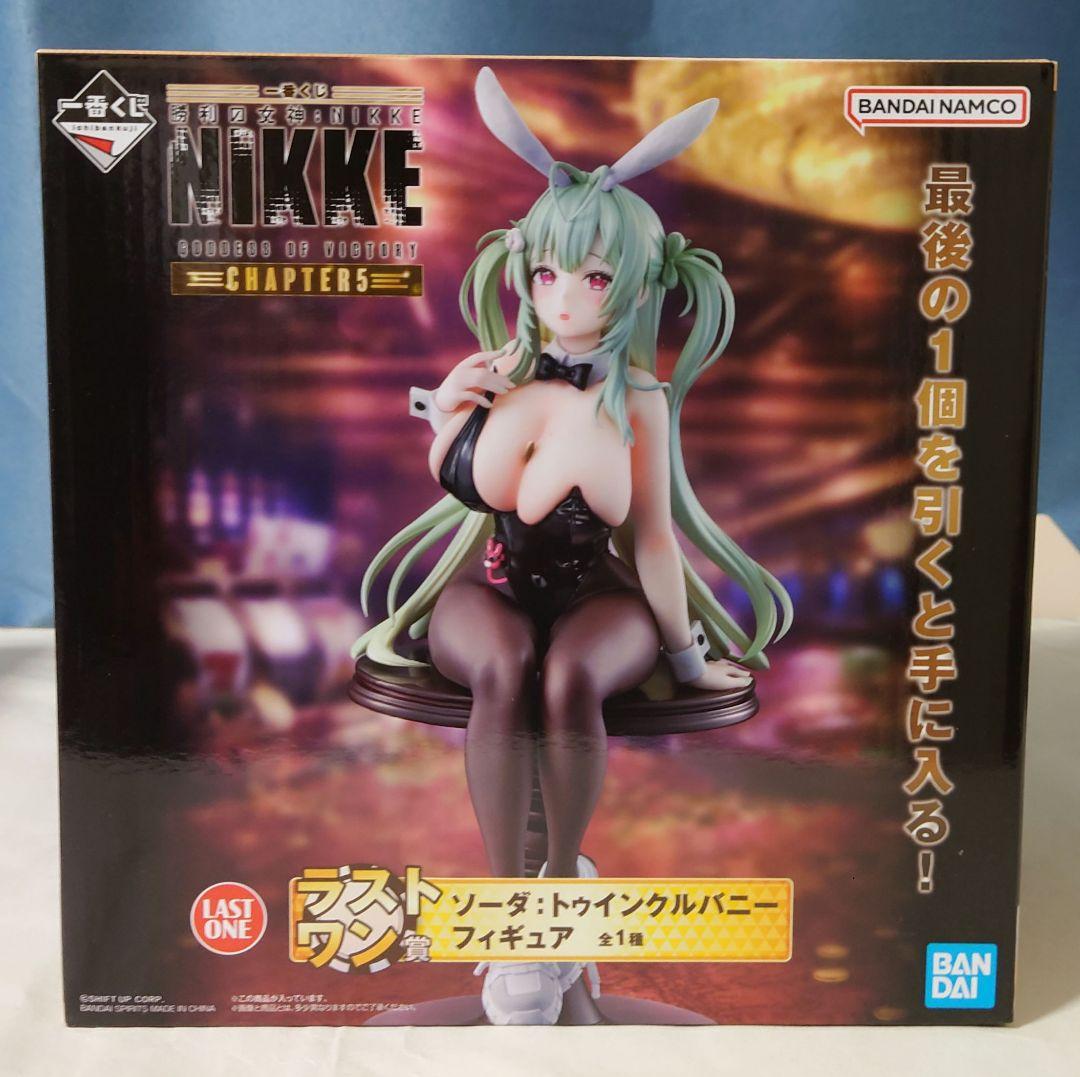 勝利の女神︰NIKKE 一番くじ ラストワン賞 ソーダ フィギュア