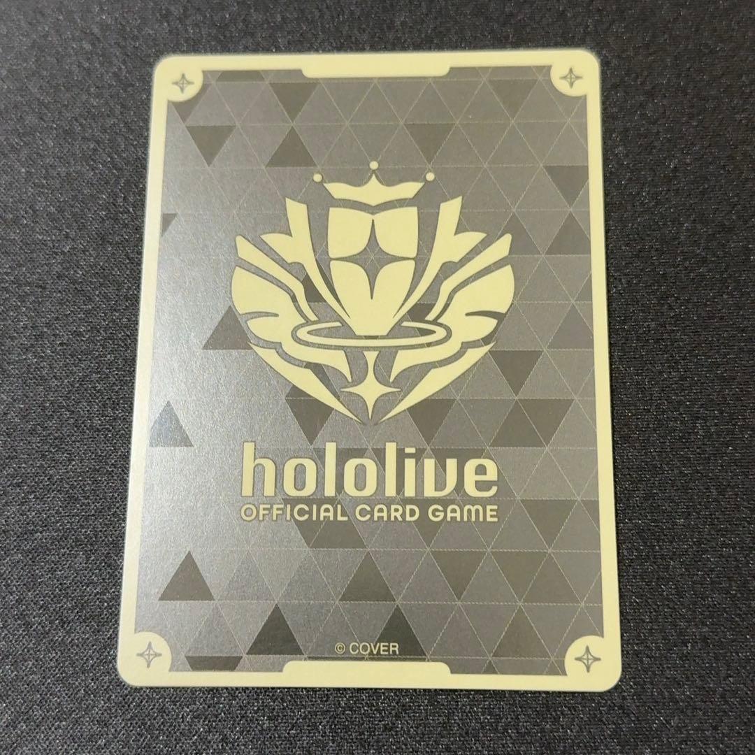 ホロカ　ホロライブカード　sorazセレブレーション sr　プレイ用
