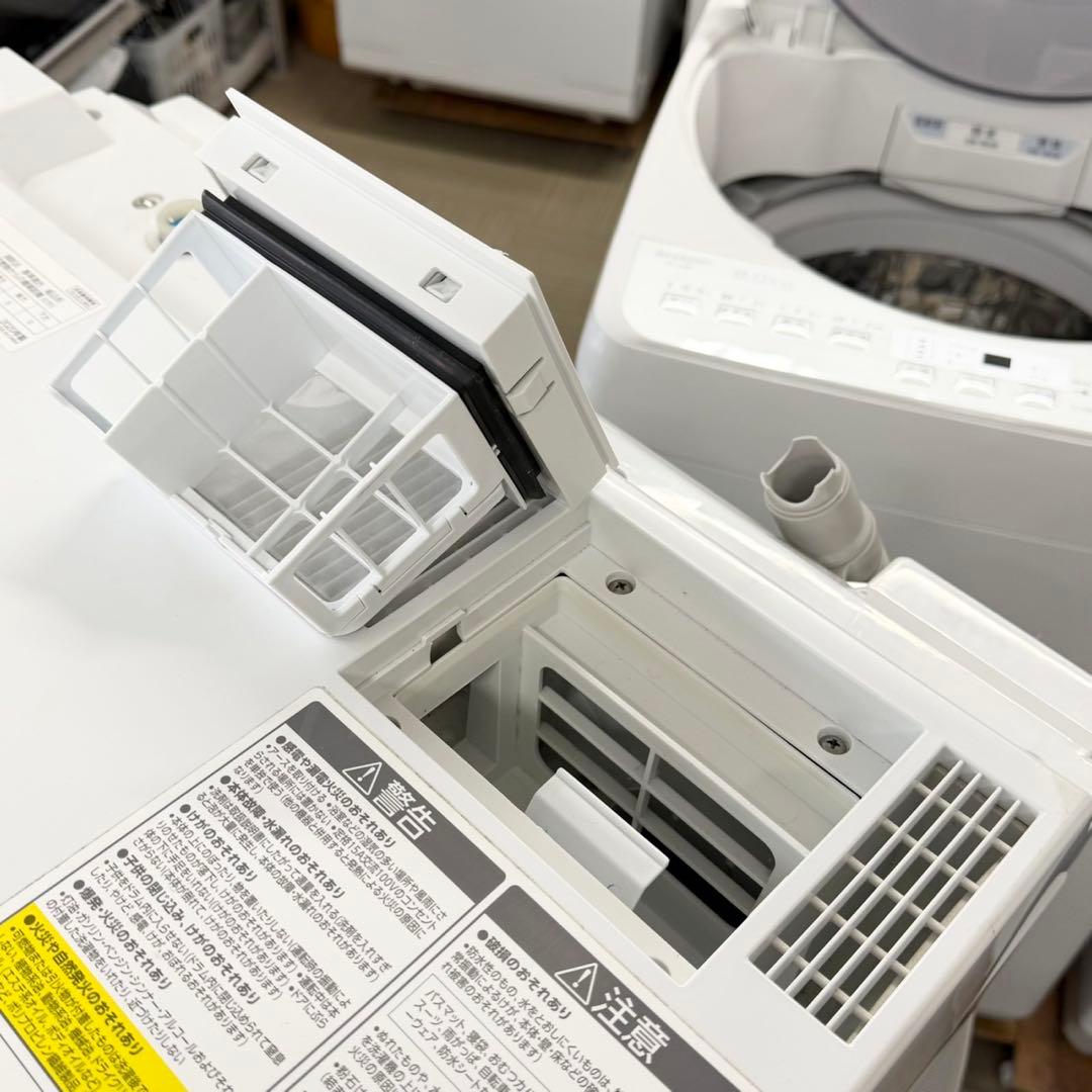 アイリス 2020年製 8.0/3.0kgドラム式洗濯機 ふんわり乾燥 温水洗浄