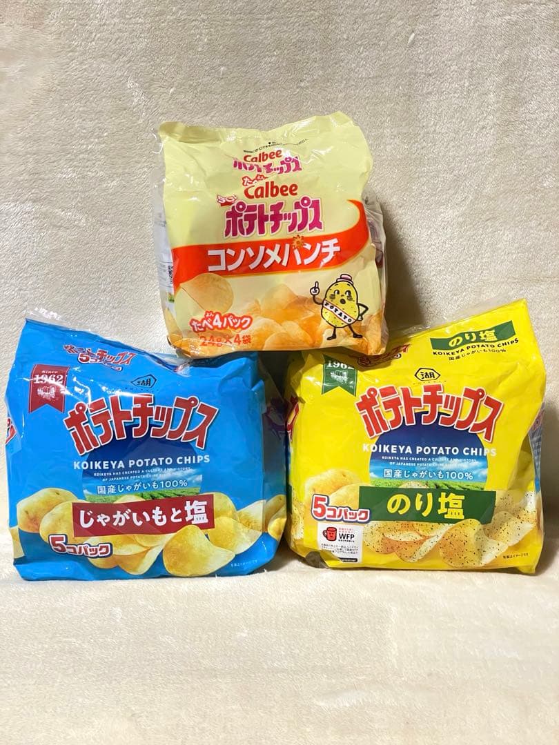 お菓子49点詰め合わせ