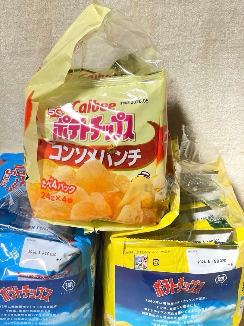 お菓子49点詰め合わせ