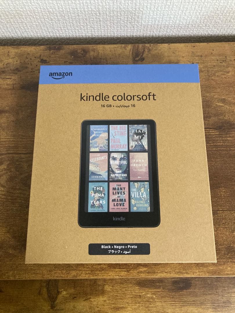 New Amazon Kindle Colorsoft 16GB ブラック