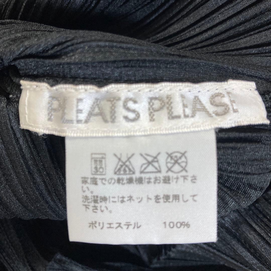 イッセイミヤケ　プリーツプリーズ変形トップスブラックLサイズ