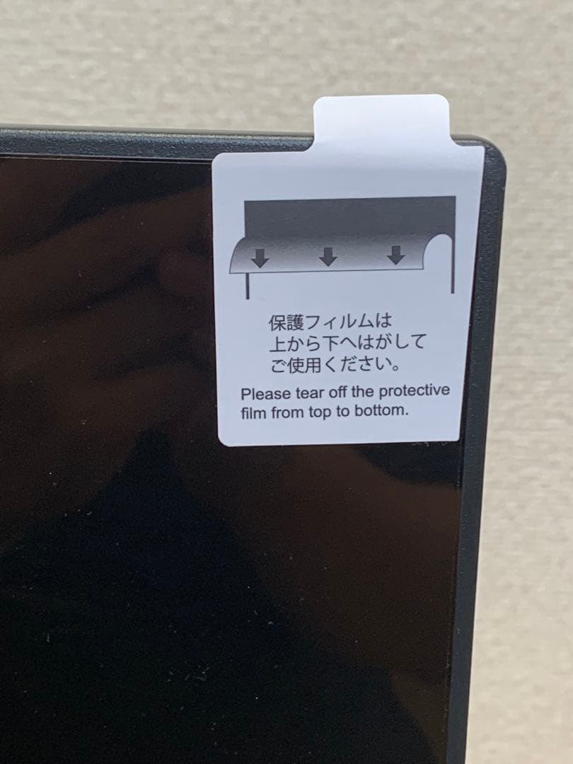 未使用に近い 極美品 レグザ 50V型　REGZA 50C350M