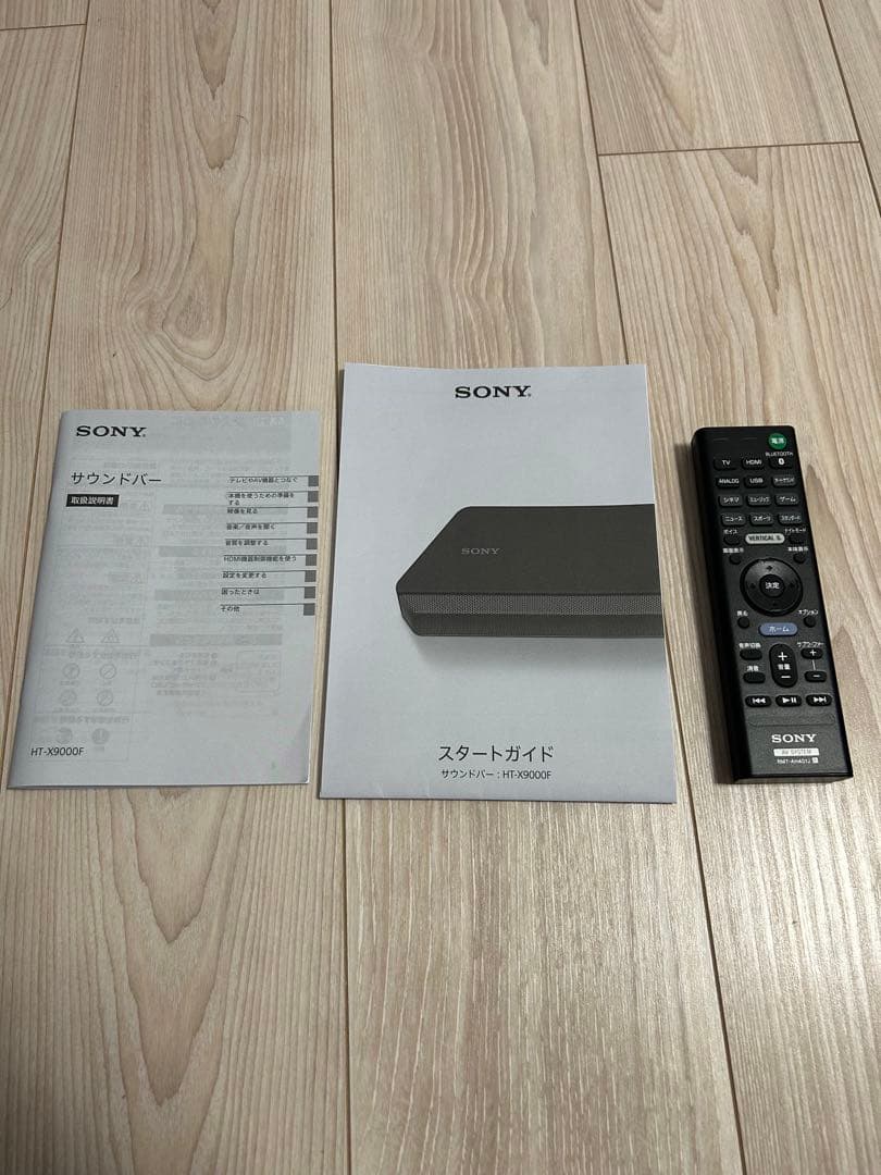 スピーカー・ウーファー SONY HT-X9000F