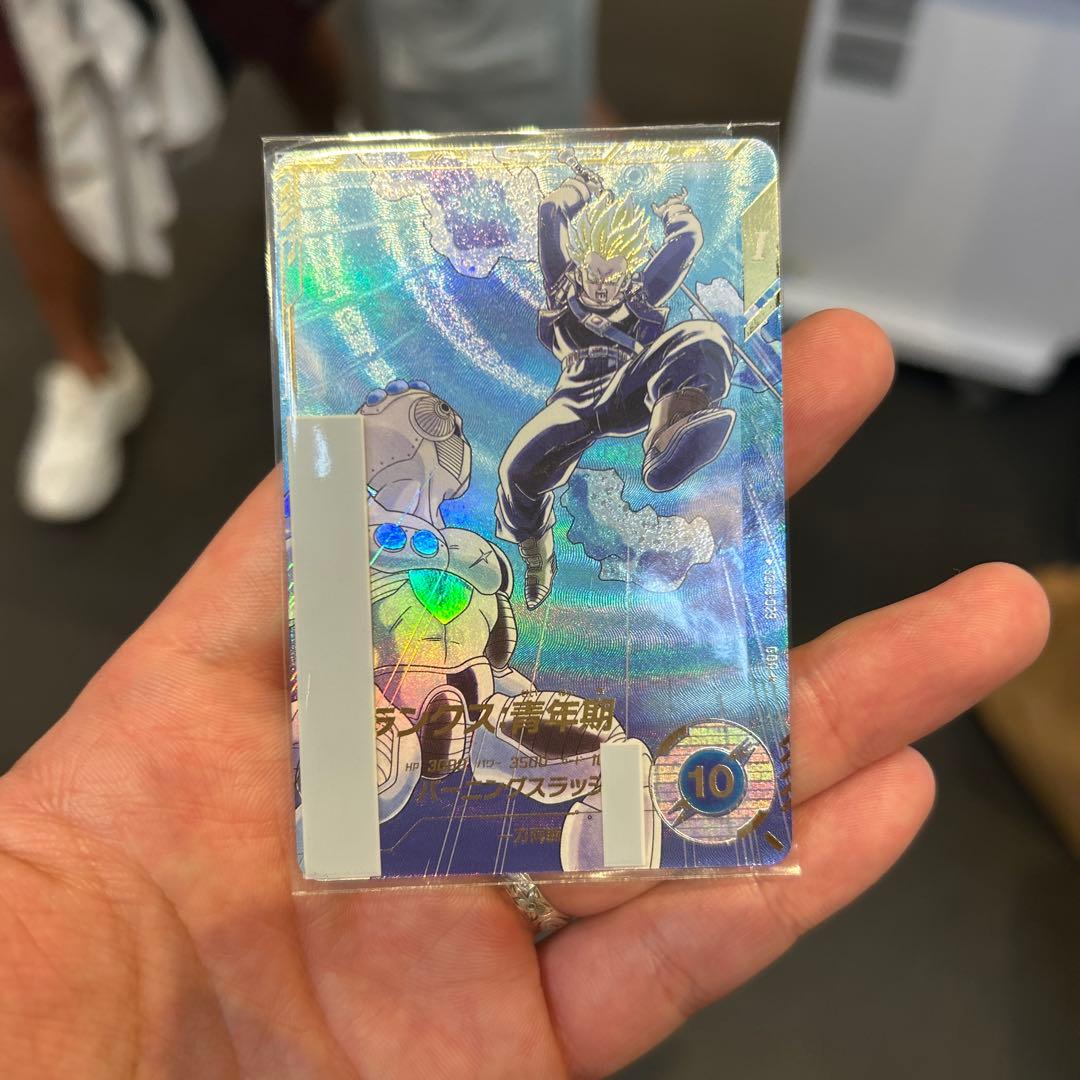 SDV3-029 GDR☆ トランクス：青年期 パラレル