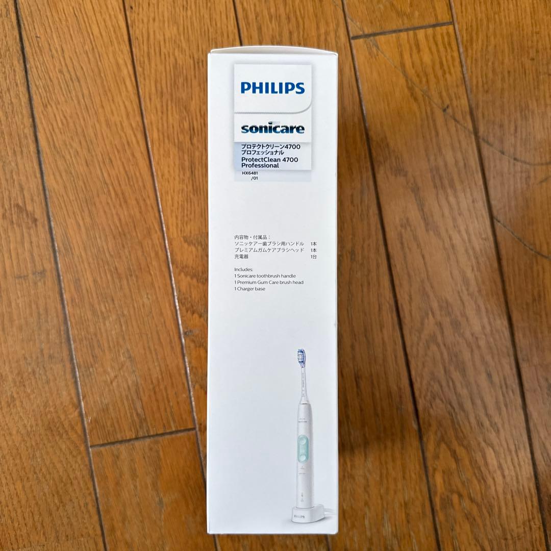 PHILIPS ProtectClean 4700 電動歯ブラシ本体