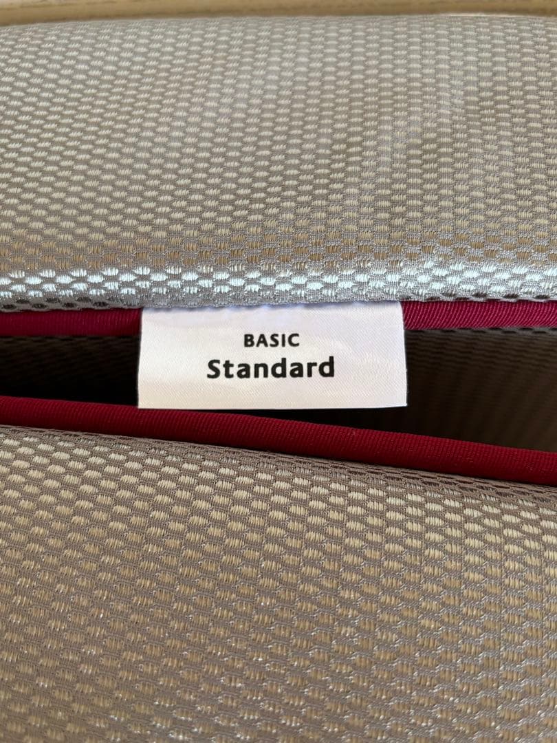 muatsu ムアツ布団　ベーシック　スタンダード　シングル