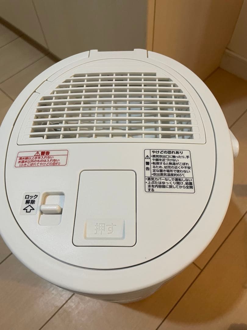 【未使用】ZOJIRUSHI スチーム式加湿器 EE-DE50-WA2024年製