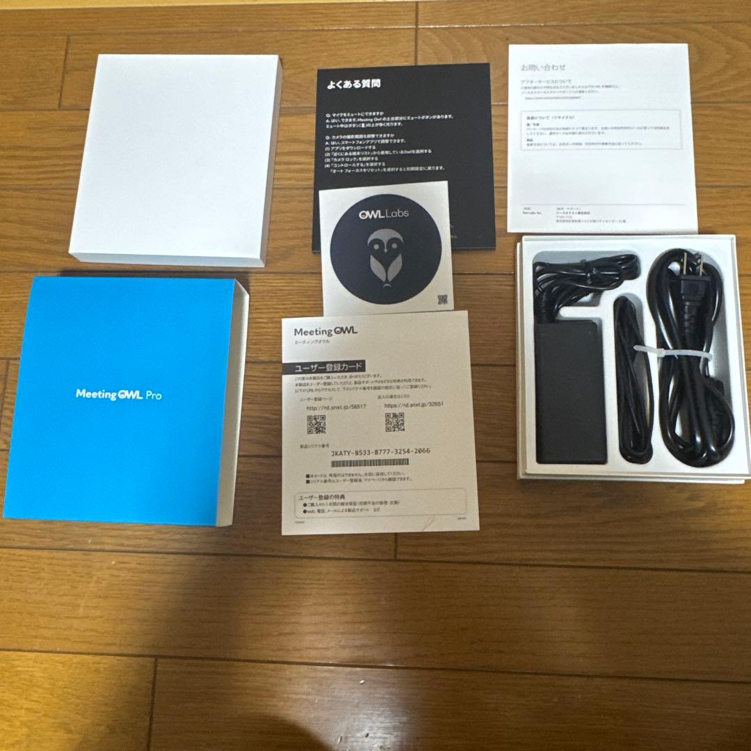 Meeting OWL 360度カメラ 会議用