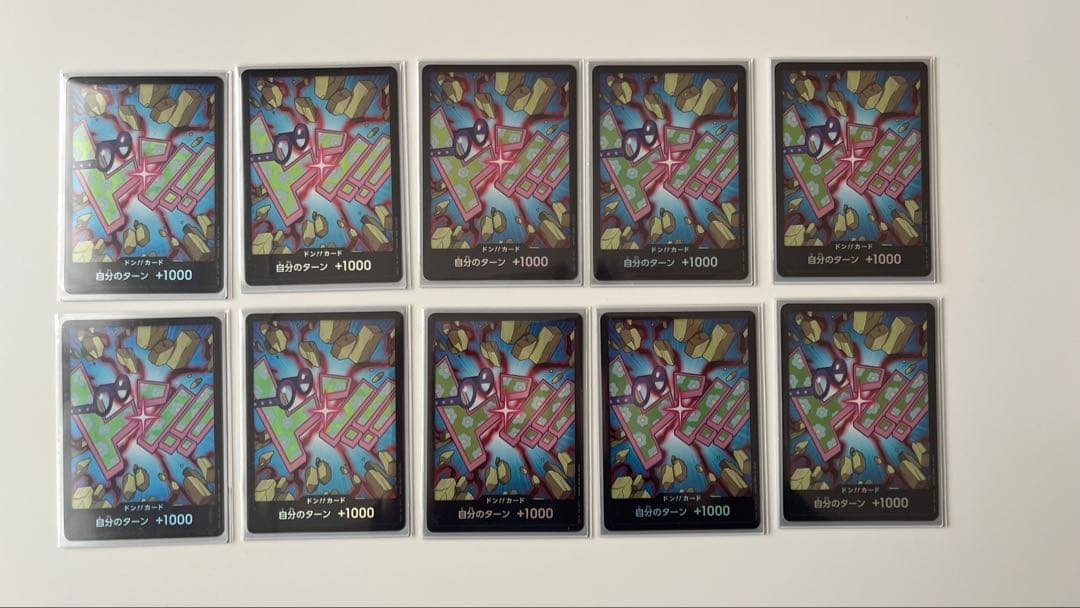 ワンピースカード 赤黒コビーデッキ ドン その他パーツセット