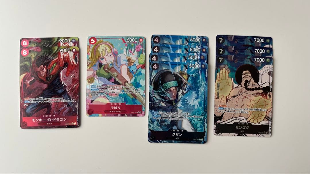 ワンピースカード 赤黒コビーデッキ ドン その他パーツセット