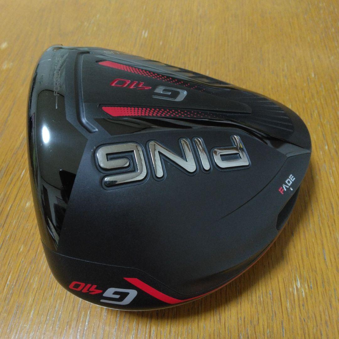 ピンG410 プラス ドライバー 9度 ヘッドのみ