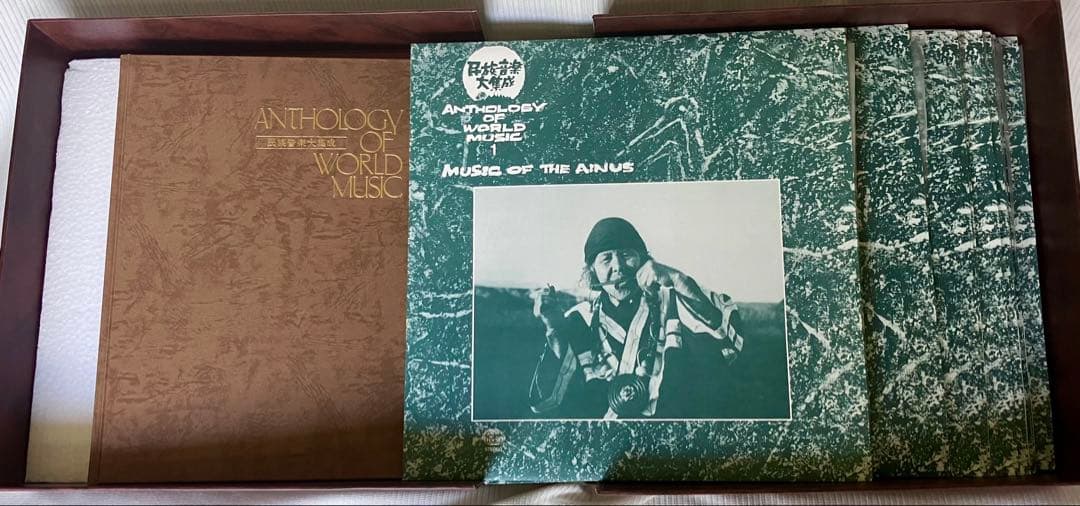新品！『民族音楽大集成』2BOXセット☆レコード全50枚揃☆小泉文夫監修！