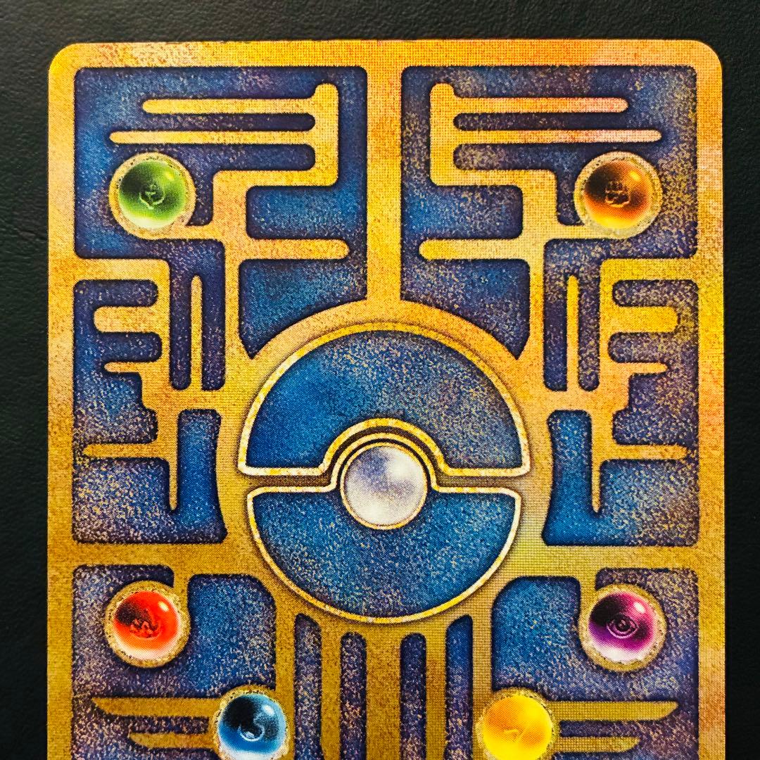 古代ミュウ　nintedoエラー版 ルギア爆誕　パンフレット　プロモ