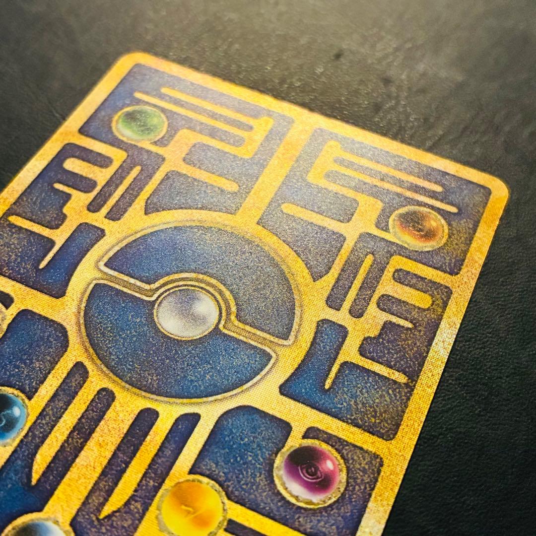 古代ミュウ　nintedoエラー版 ルギア爆誕　パンフレット　プロモ