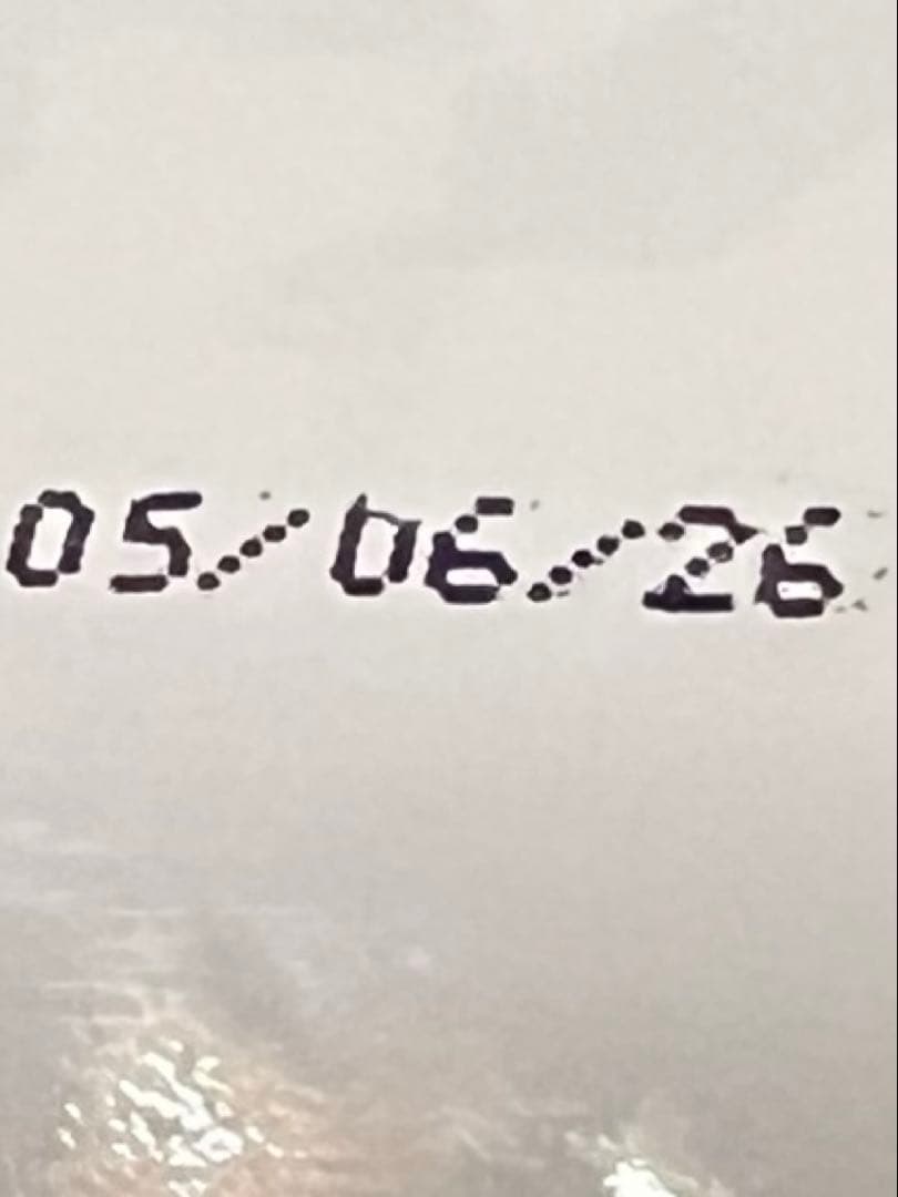 ロイヤルカナン ゴールデンレトリバー12kg×2 計24kg