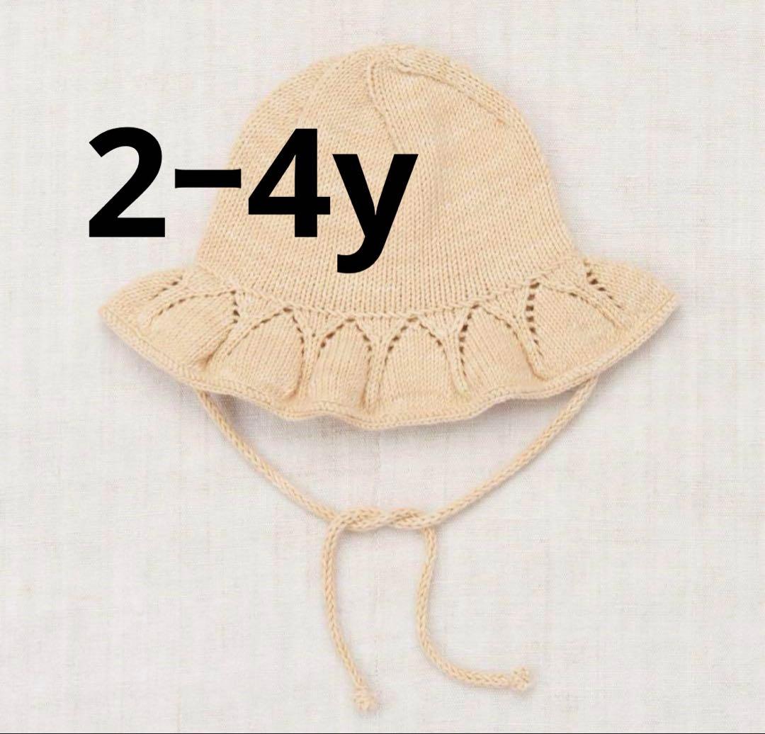 Misha & Puff サンハット