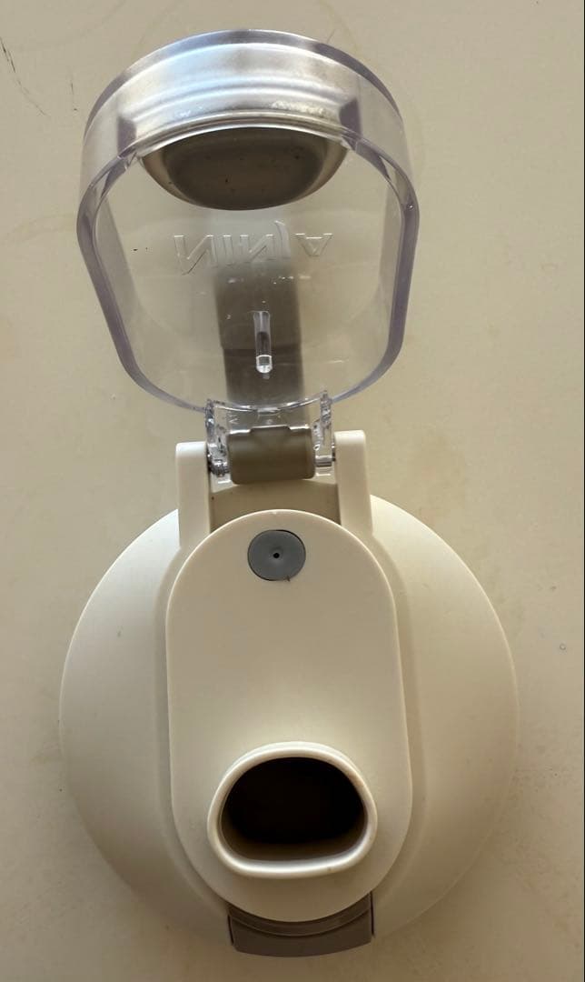 NiNjAコードレスミキサー