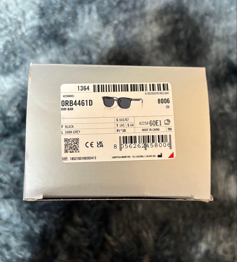 Rey-Ban RB4461D ダークグレー