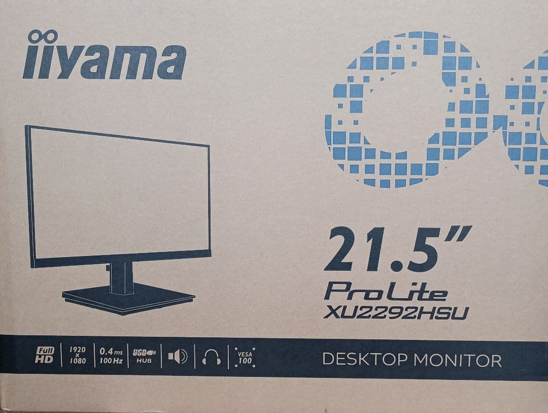 新品未開封 イイヤマ iiyamaProLiteXU2292HSUモニター