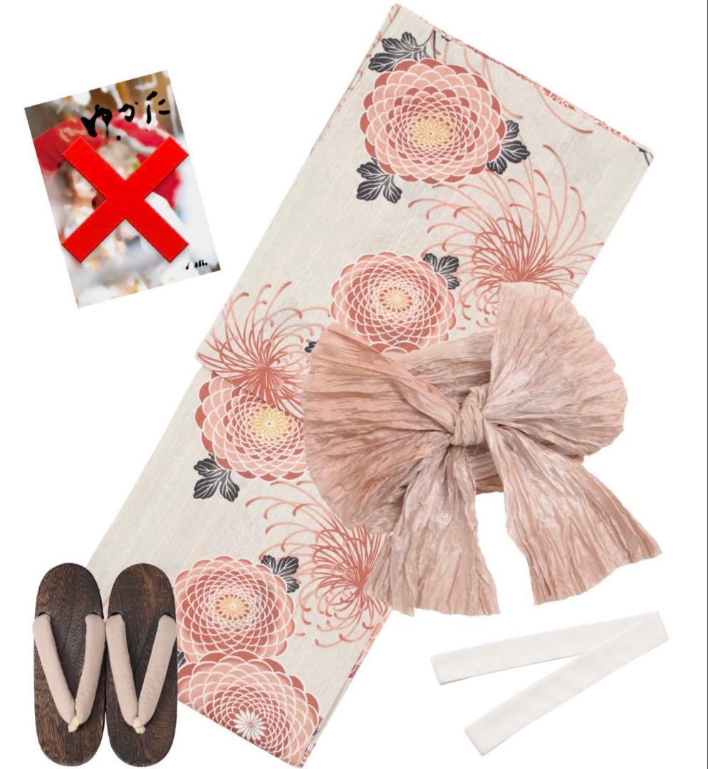 DITA ディータ 浴衣セット 繚乱桜花