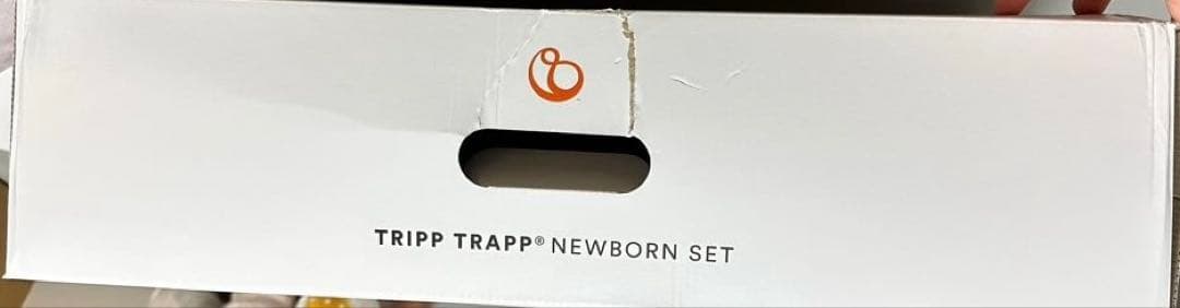 【ほぼ新品】STOKKE ストッケ トリップトラップ ニューボーンセット