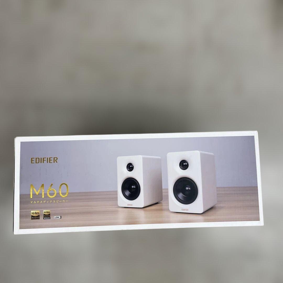 新品未開封　Edifier M60 マルチメディアスピーカー　白