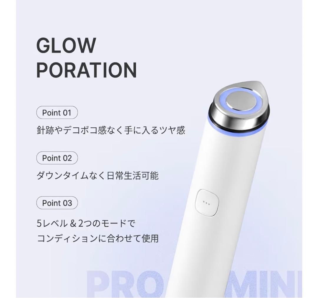 新品未開封♡MEDICUBE(メディキューブ) AGE-R ブースタープロミニ