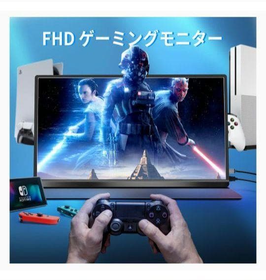 roadom 15.6 ポータブルディスプレイ モニター