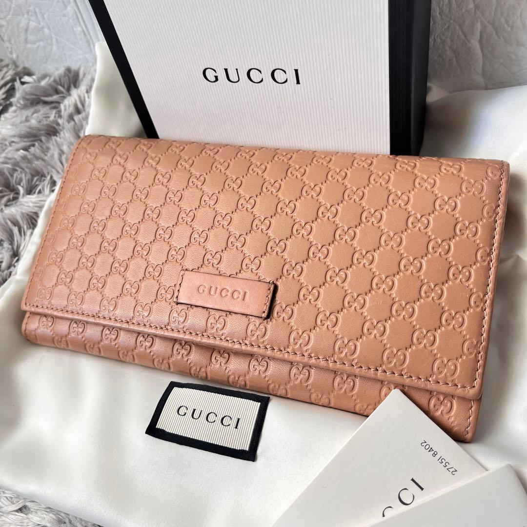 極美品✨GUCCI マイクロシマ　長財布　ベージュ　メンズ　レディース